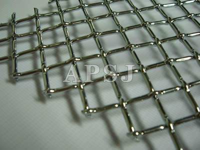 Crimped Wire Mesh - 4