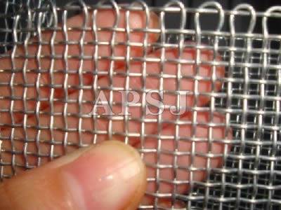Galvanized Iron Wire Mesh - 2