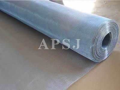 Galvanized Iron Wire Mesh - 3