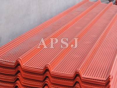 Wind Dust Net - 5
